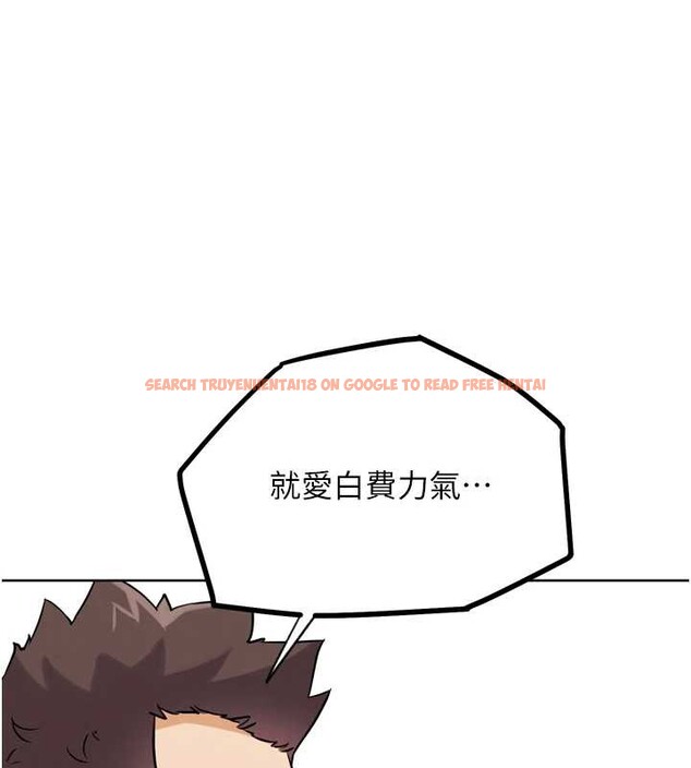 查看漫画G鬥吧!真人肉搏王 - 第25話-轉性後的黑道老大?! - www.tymanga.com中的3932420图片