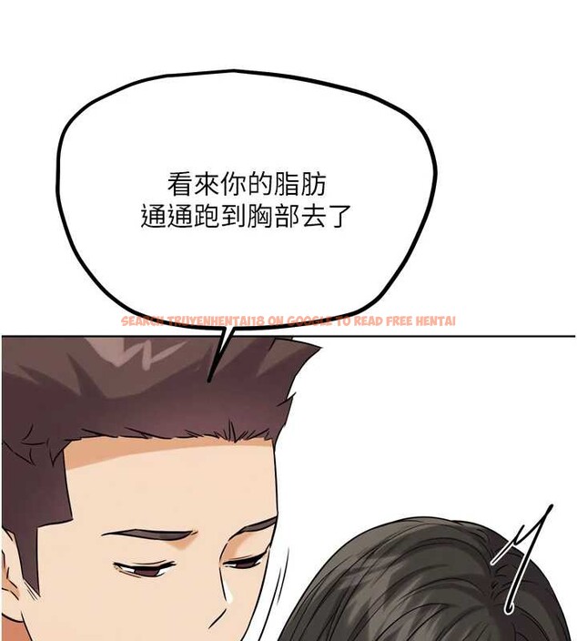 查看漫画G鬥吧!真人肉搏王 - 第25話-轉性後的黑道老大?! - www.tymanga.com中的3932429图片