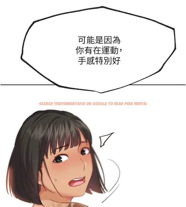 查看漫画G鬥吧!真人肉搏王 - 第25話-轉性後的黑道老大?! - www.tymanga.com中的3932433图片