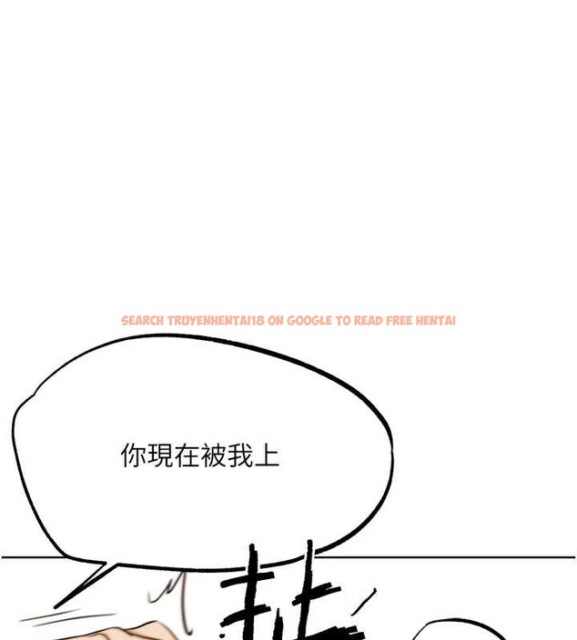 查看漫画G鬥吧!真人肉搏王 - 第25話-轉性後的黑道老大?! - www.tymanga.com中的3932442图片