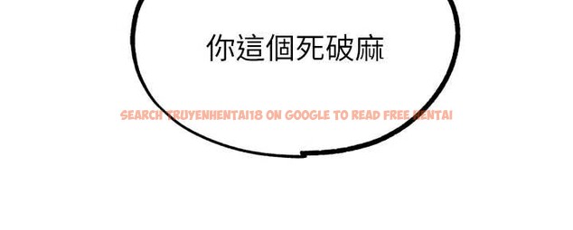 查看漫画G鬥吧!真人肉搏王 - 第25話-轉性後的黑道老大?! - www.tymanga.com中的3932453图片