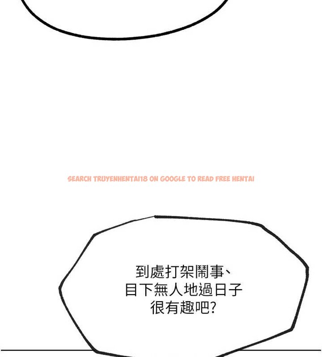 查看漫画G鬥吧!真人肉搏王 - 第26話-對性轉硬漢強制性交 - www.tymanga.com中的3958072图片