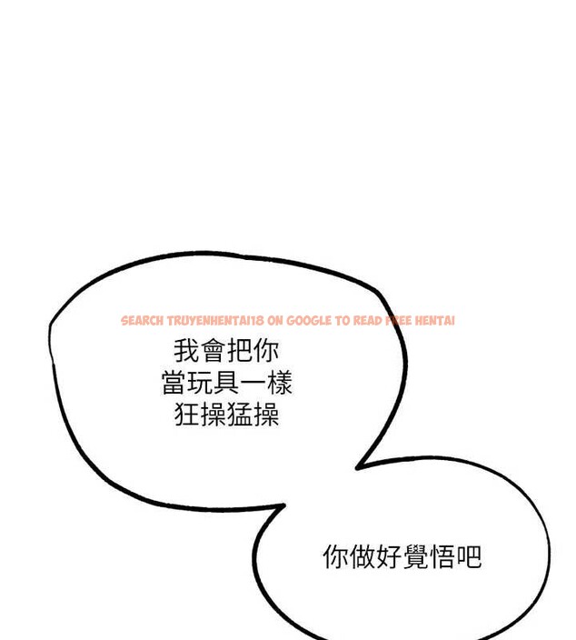 查看漫画G鬥吧!真人肉搏王 - 第26話-對性轉硬漢強制性交 - www.tymanga.com中的3958075图片