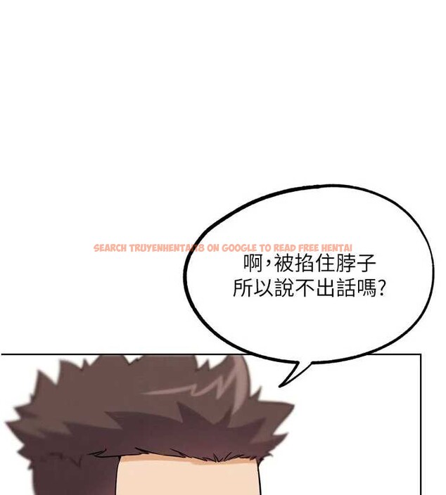 查看漫画G鬥吧!真人肉搏王 - 第26話-對性轉硬漢強制性交 - www.tymanga.com中的3958090图片