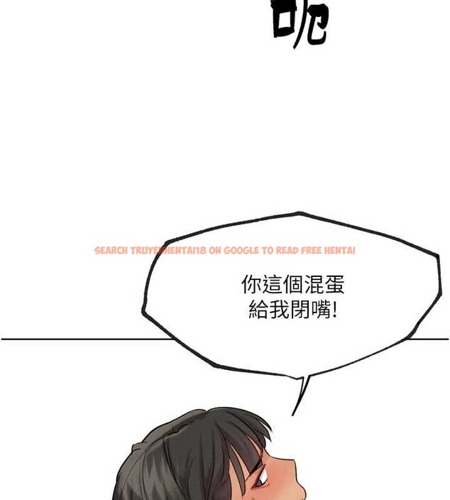 查看漫画G鬥吧!真人肉搏王 - 第26話-對性轉硬漢強制性交 - www.tymanga.com中的3958096图片