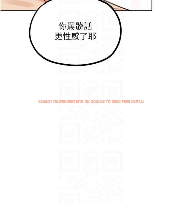 查看漫画G鬥吧!真人肉搏王 - 第26話-對性轉硬漢強制性交 - www.tymanga.com中的3958101图片