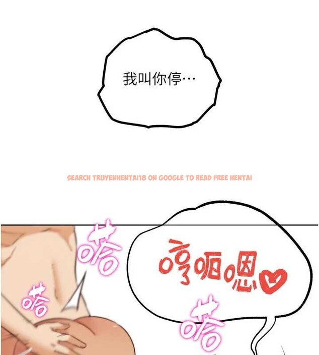 查看漫画G鬥吧!真人肉搏王 - 第26話-對性轉硬漢強制性交 - www.tymanga.com中的3958105图片