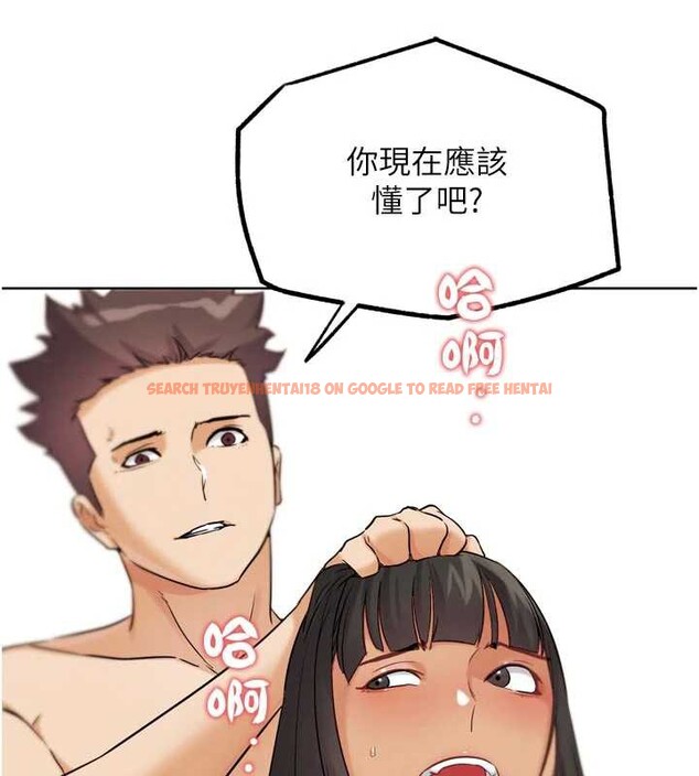 查看漫画G鬥吧!真人肉搏王 - 第26話-對性轉硬漢強制性交 - www.tymanga.com中的3958111图片