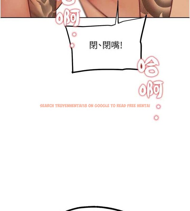 查看漫画G鬥吧!真人肉搏王 - 第26話-對性轉硬漢強制性交 - www.tymanga.com中的3958113图片