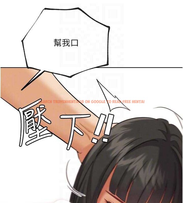 查看漫画G鬥吧!真人肉搏王 - 第26話-對性轉硬漢強制性交 - www.tymanga.com中的3958115图片