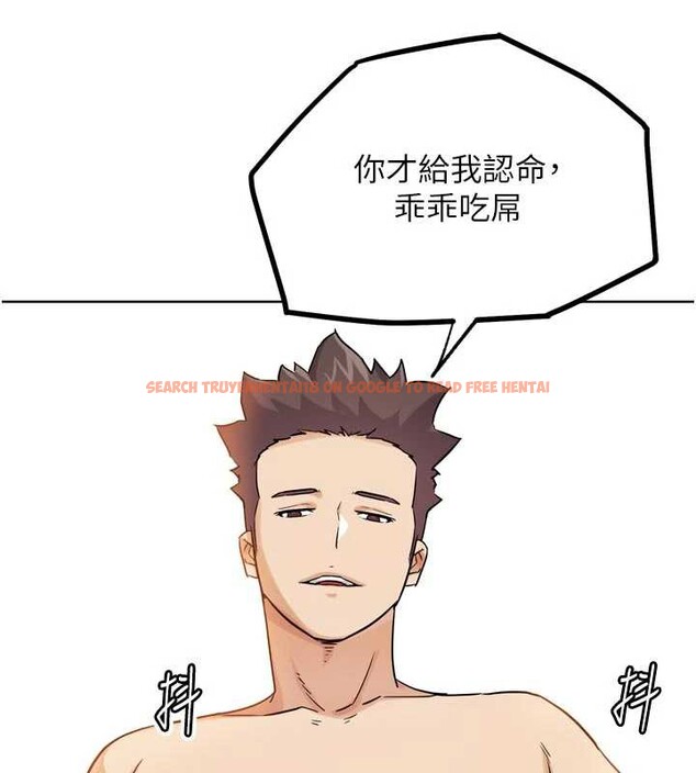 查看漫画G鬥吧!真人肉搏王 - 第26話-對性轉硬漢強制性交 - www.tymanga.com中的3958122图片