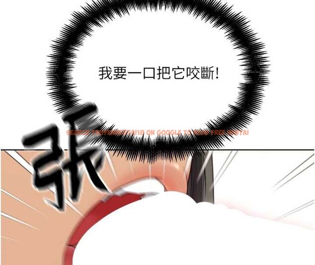 查看漫画G鬥吧!真人肉搏王 - 第26話-對性轉硬漢強制性交 - www.tymanga.com中的3958125图片