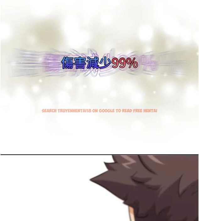 查看漫画G鬥吧!真人肉搏王 - 第26話-對性轉硬漢強制性交 - www.tymanga.com中的3958127图片