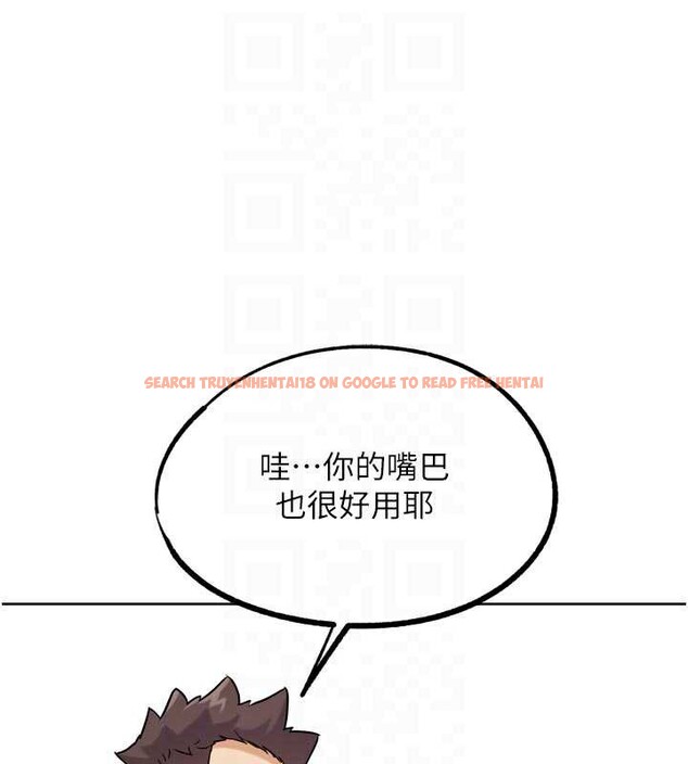 查看漫画G鬥吧!真人肉搏王 - 第26話-對性轉硬漢強制性交 - www.tymanga.com中的3958130图片