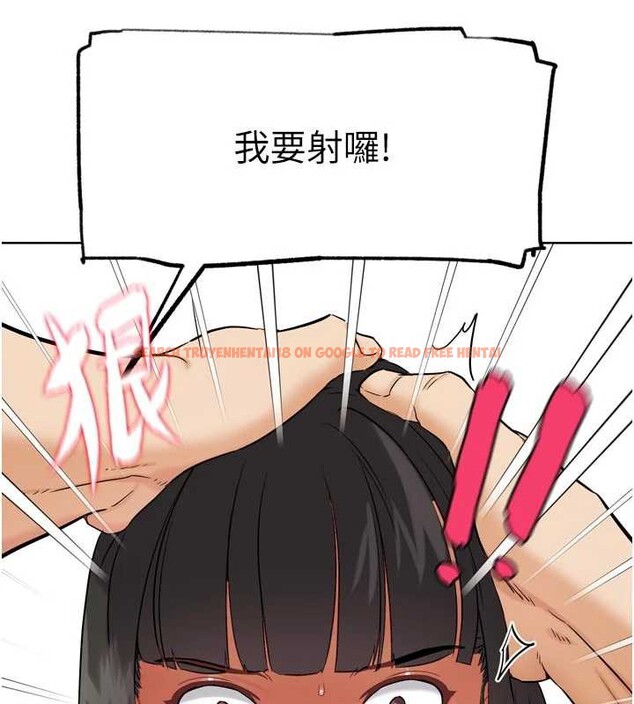 查看漫画G鬥吧!真人肉搏王 - 第26話-對性轉硬漢強制性交 - www.tymanga.com中的3958134图片