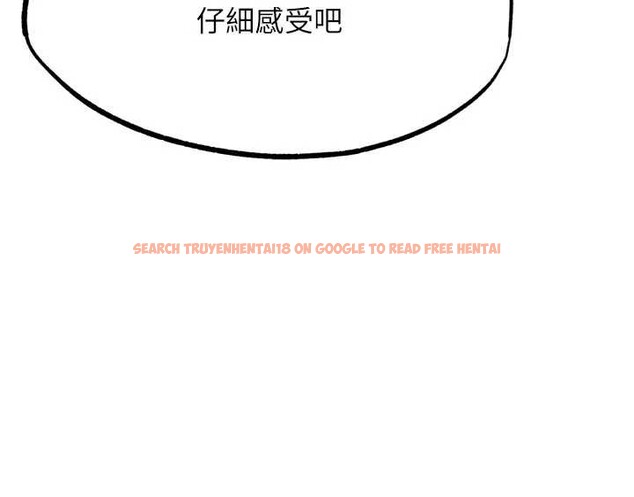 查看漫画G鬥吧!真人肉搏王 - 第26話-對性轉硬漢強制性交 - www.tymanga.com中的3958140图片