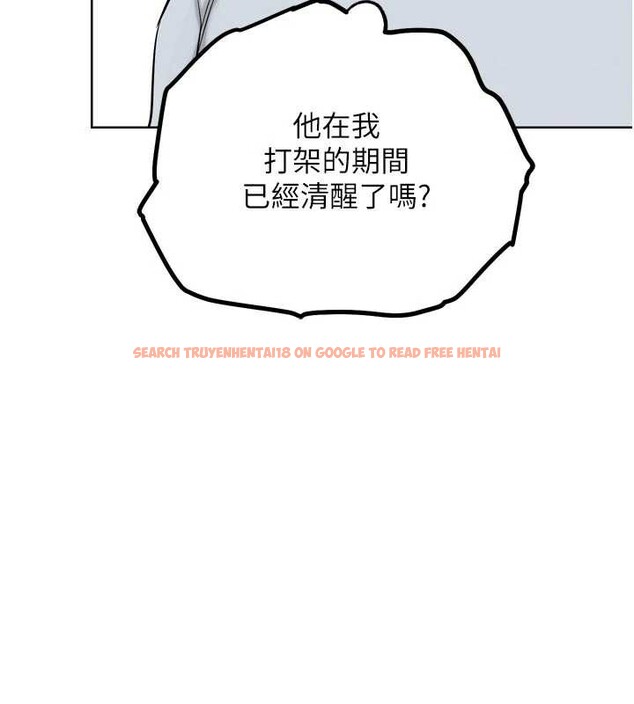 查看漫画G鬥吧!真人肉搏王 - 第26話-對性轉硬漢強制性交 - www.tymanga.com中的3958180图片