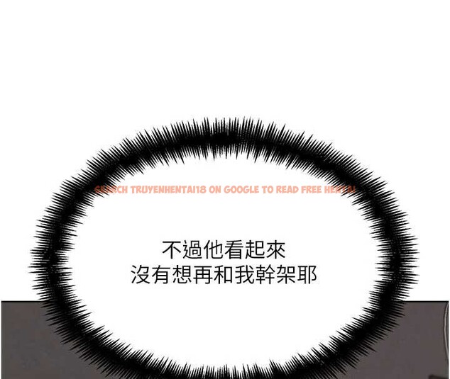 查看漫画G鬥吧!真人肉搏王 - 第26話-對性轉硬漢強制性交 - www.tymanga.com中的3958181图片