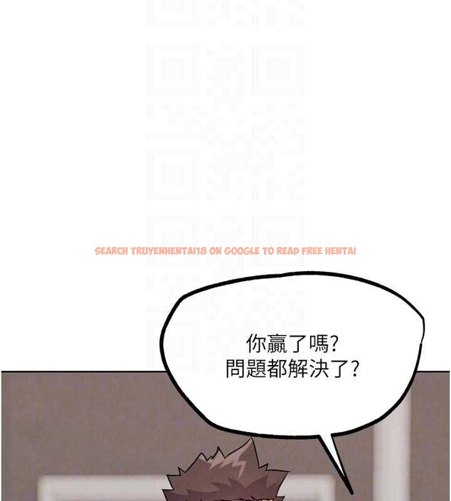 查看漫画G鬥吧!真人肉搏王 - 第26話-對性轉硬漢強制性交 - www.tymanga.com中的3958184图片