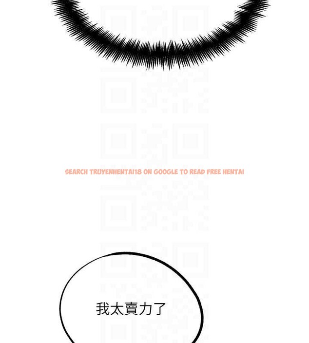 查看漫画G鬥吧!真人肉搏王 - 第26話-對性轉硬漢強制性交 - www.tymanga.com中的3958190图片