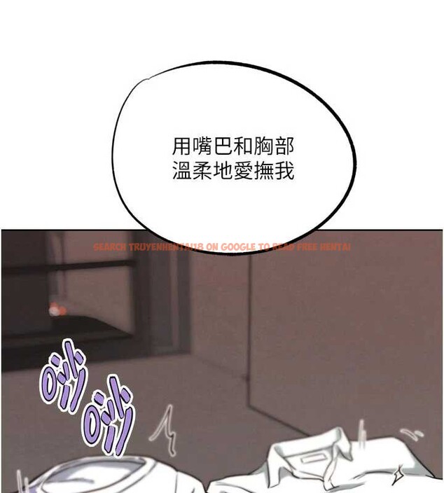 查看漫画G鬥吧!真人肉搏王 - 第26話-對性轉硬漢強制性交 - www.tymanga.com中的3958201图片