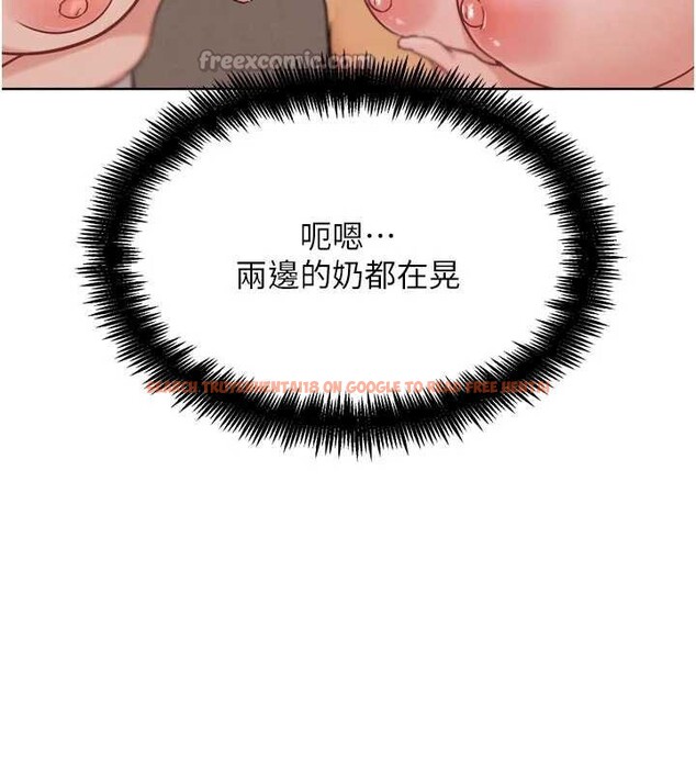 查看漫画G鬥吧!真人肉搏王 - 第26話-對性轉硬漢強制性交 - www.tymanga.com中的3958205图片