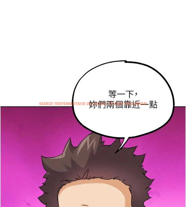 查看漫画G鬥吧!真人肉搏王 - 第26話-對性轉硬漢強制性交 - www.tymanga.com中的3958206图片