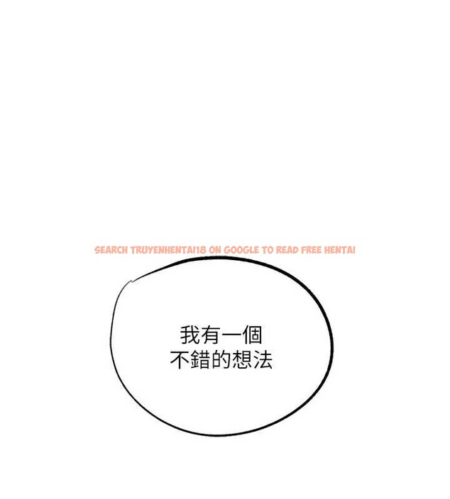 查看漫画G鬥吧!真人肉搏王 - 第26話-對性轉硬漢強制性交 - www.tymanga.com中的3958208图片