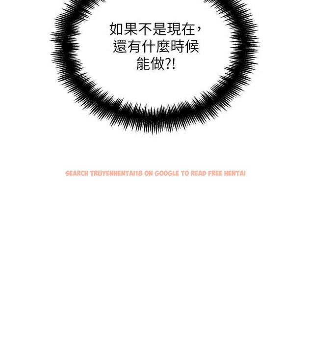 查看漫画G鬥吧!真人肉搏王 - 第26話-對性轉硬漢強制性交 - www.tymanga.com中的3958215图片