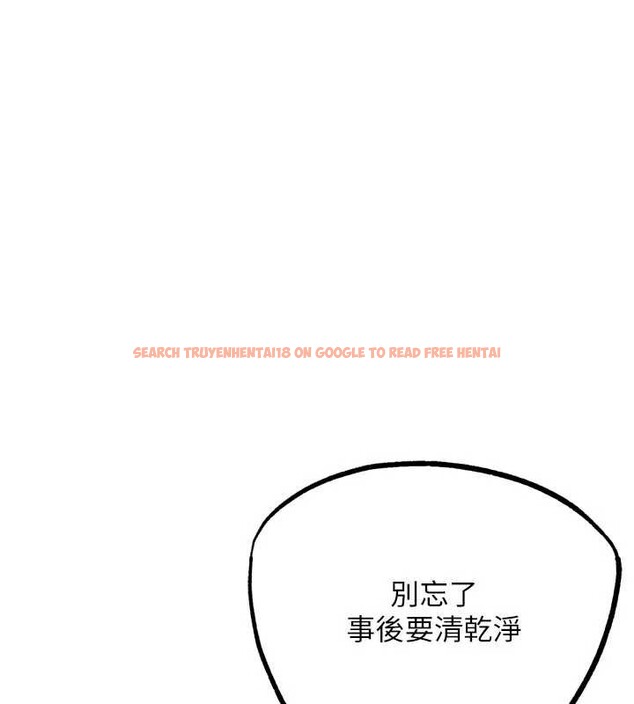 查看漫画G鬥吧!真人肉搏王 - 第26話-對性轉硬漢強制性交 - www.tymanga.com中的3958222图片