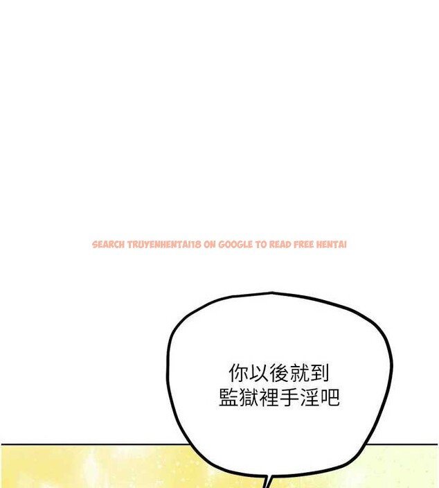 查看漫画G鬥吧!真人肉搏王 - 第26話-對性轉硬漢強制性交 - www.tymanga.com中的3958227图片