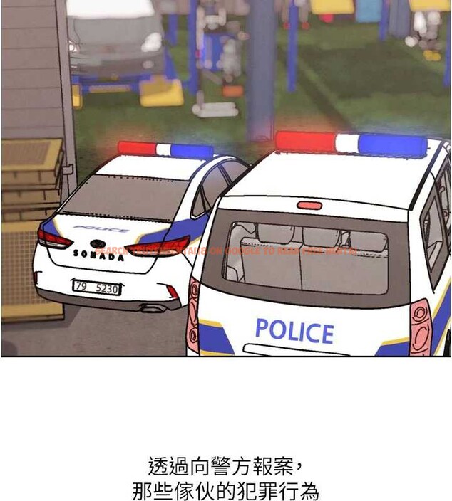 查看漫画G鬥吧!真人肉搏王 - 第26話-對性轉硬漢強制性交 - www.tymanga.com中的3958236图片