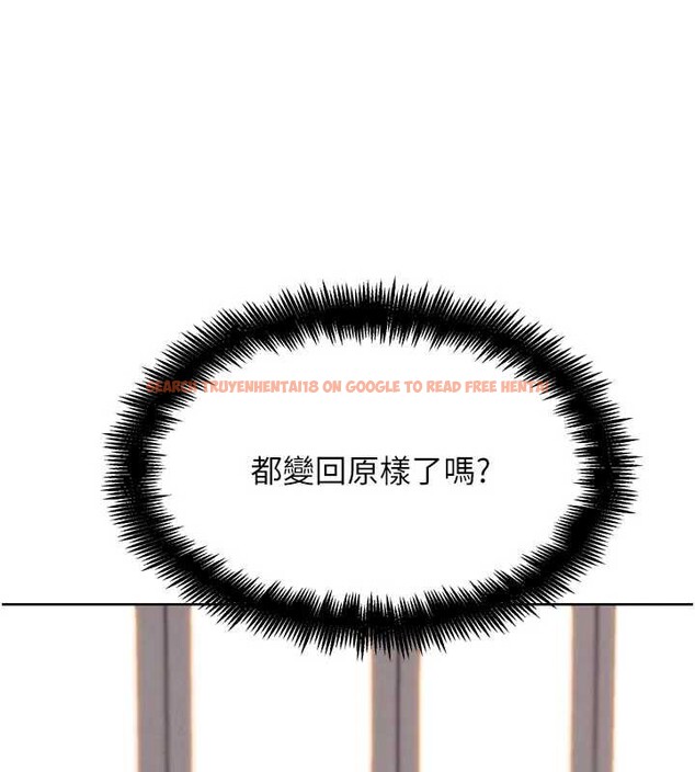 查看漫画G鬥吧!真人肉搏王 - 第26話-對性轉硬漢強制性交 - www.tymanga.com中的3958245图片