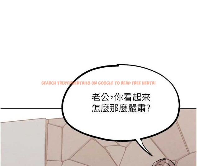 查看漫画G鬥吧!真人肉搏王 - 第26話-對性轉硬漢強制性交 - www.tymanga.com中的3958251图片