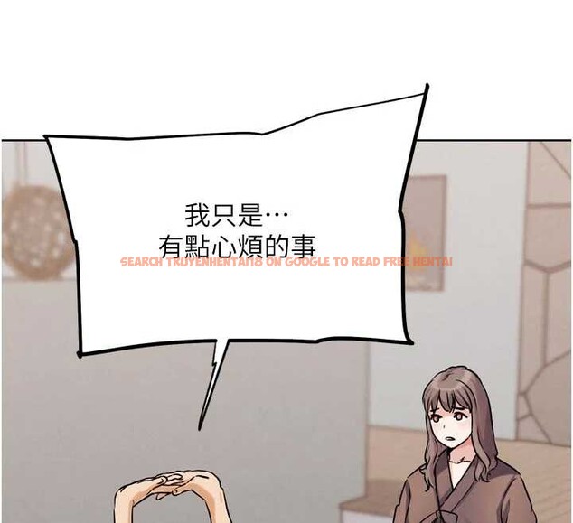 查看漫画G鬥吧!真人肉搏王 - 第26話-對性轉硬漢強制性交 - www.tymanga.com中的3958255图片