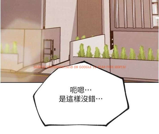 查看漫画G鬥吧!真人肉搏王 - 第26話-對性轉硬漢強制性交 - www.tymanga.com中的3958259图片