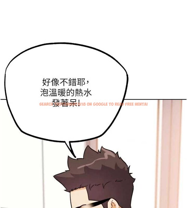 查看漫画G鬥吧!真人肉搏王 - 第26話-對性轉硬漢強制性交 - www.tymanga.com中的3958265图片