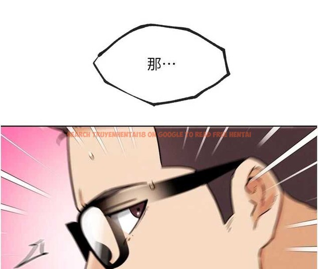 查看漫画G鬥吧!真人肉搏王 - 第26話-對性轉硬漢強制性交 - www.tymanga.com中的3958268图片