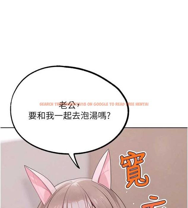 查看漫画G鬥吧!真人肉搏王 - 第26話-對性轉硬漢強制性交 - www.tymanga.com中的3958270图片
