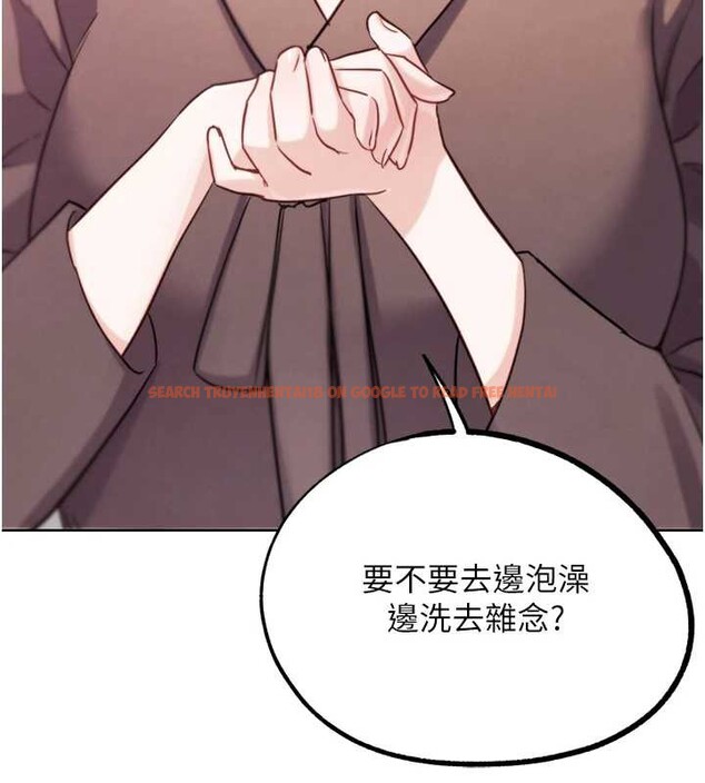 查看漫画G鬥吧!真人肉搏王 - 第27話-九尾狐取精中 - www.tymanga.com中的3980149图片