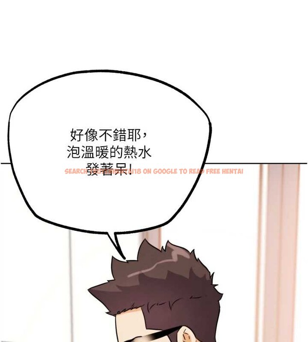 查看漫画G鬥吧!真人肉搏王 - 第27話-九尾狐取精中 - www.tymanga.com中的3980151图片