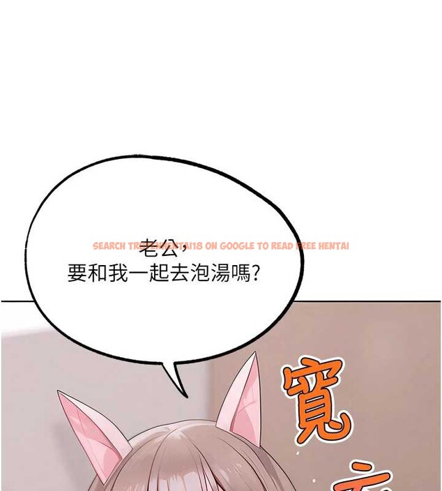 查看漫画G鬥吧!真人肉搏王 - 第27話-九尾狐取精中 - www.tymanga.com中的3980156图片