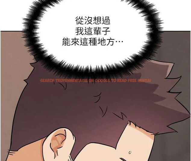 查看漫画G鬥吧!真人肉搏王 - 第27話-九尾狐取精中 - www.tymanga.com中的3980169图片