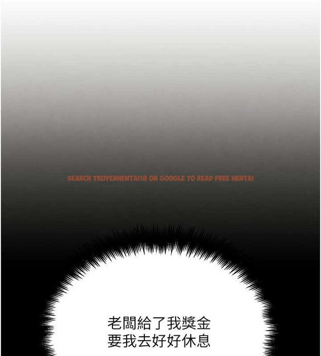 查看漫画G鬥吧!真人肉搏王 - 第27話-九尾狐取精中 - www.tymanga.com中的3980171图片