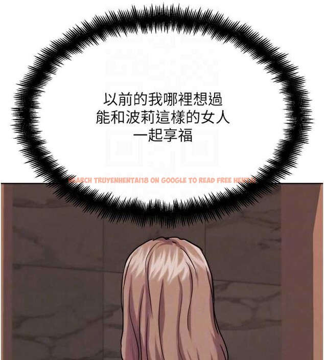 查看漫画G鬥吧!真人肉搏王 - 第27話-九尾狐取精中 - www.tymanga.com中的3980178图片