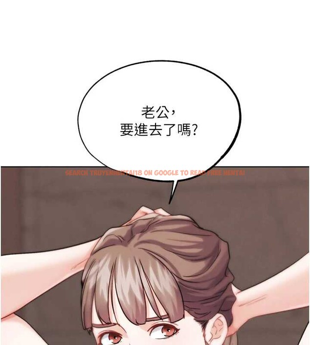 查看漫画G鬥吧!真人肉搏王 - 第27話-九尾狐取精中 - www.tymanga.com中的3980182图片