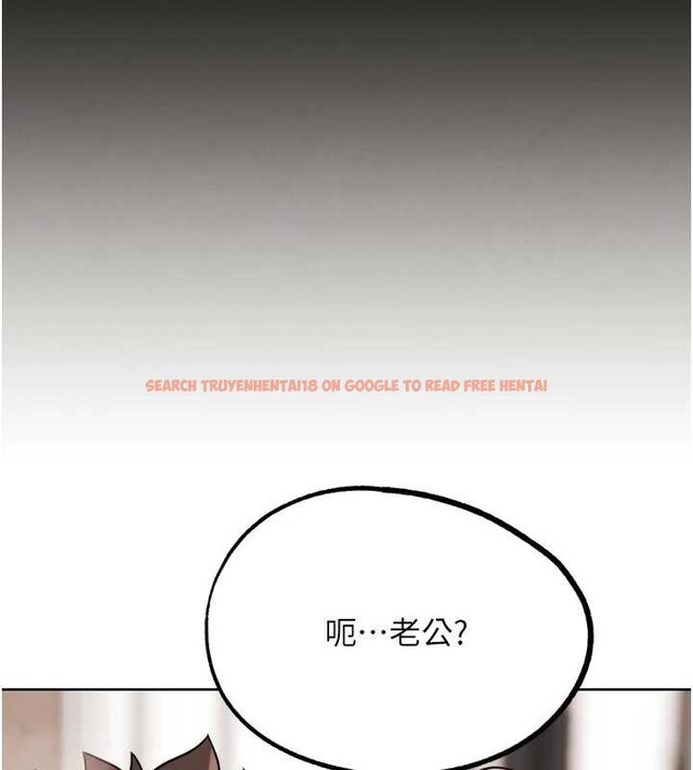 查看漫画G鬥吧!真人肉搏王 - 第27話-九尾狐取精中 - www.tymanga.com中的3980200图片