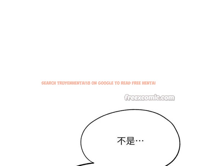 查看漫画G鬥吧!真人肉搏王 - 第27話-九尾狐取精中 - www.tymanga.com中的3980203图片