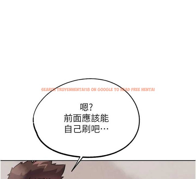 查看漫画G鬥吧!真人肉搏王 - 第27話-九尾狐取精中 - www.tymanga.com中的3980207图片