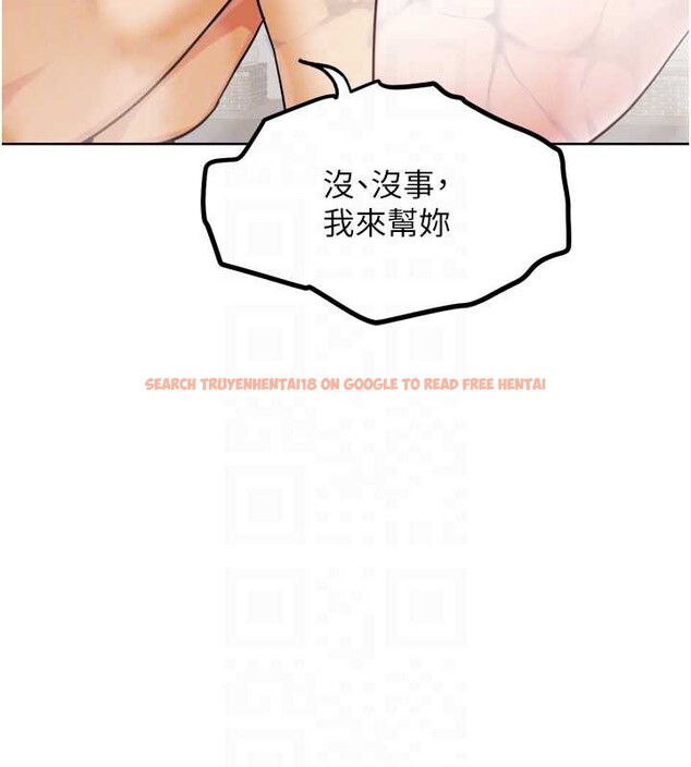 查看漫画G鬥吧!真人肉搏王 - 第27話-九尾狐取精中 - www.tymanga.com中的3980209图片